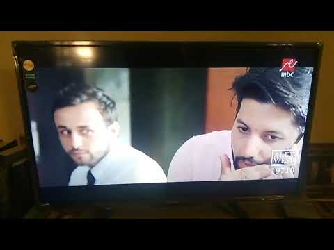 استمرارية MBC مصر 20 نوفمبر 2019