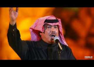 أبوبكر ـ أعود له الدوحة 2006 3 9