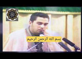 سوره شمس قاری انور شحات محمد انور بسیار زیبا تلاوت شده