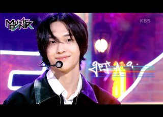Get A Guitar RIIZE Music Bank KBS WORLD TV 230908