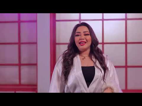 رحمه محسن كاس الوجع