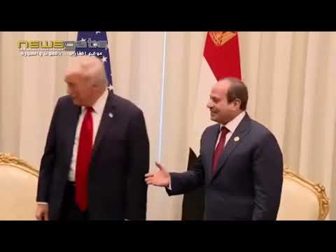 موقف محرج ترامب يرفض مصافحة السيسي