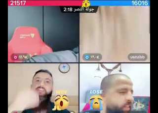  رامي العبدالله مع نسرين الشاميه بأطلاله جديده نفزت حكم البطه وبين المستوور