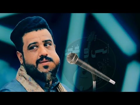 أغنية لفنان العرب جاني كلام بإحساس خيالي يحيى عنبه