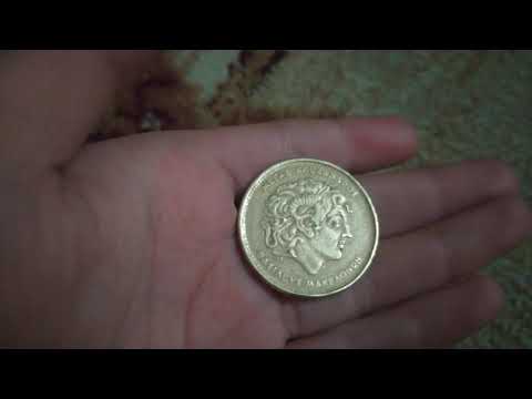 عملة دراخما اليونانية نادرة جدا العملة اليونانية