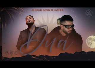 AHMAD AMIN X KURDO DUA 2A
