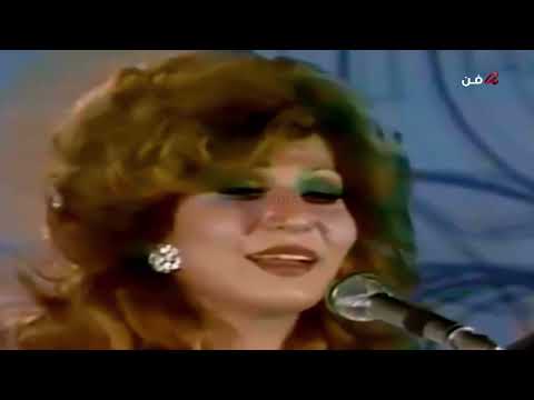 حفلات مسجله خلينا ننسى حفل فايزه أحمد نسخه مسجله نادره FULL HD 1080P