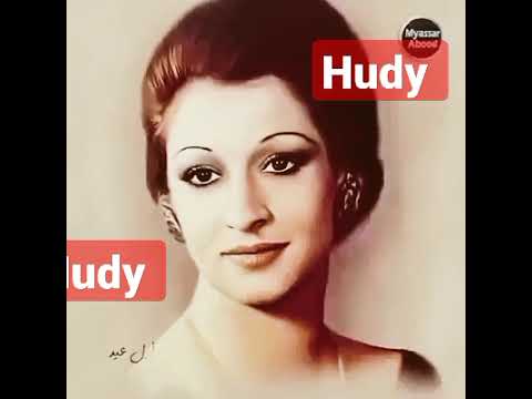 وردة غنوا و حبوا وحبوا وقولواقولوا معانا يا ناس خليك يا جرح بعيدده هوانا لسه جديدلسه فأول عيد وردة غنوا و حبوا وحبوا وقولواقولوا معانا يا ناس خليك يا جرح بعيدده هوانا لسه جديدلسه فأول عيد