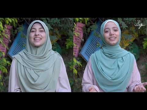 ومدحت بطيبة طه الزهراء لايق ايه محمود Wamada7t Betyba Taha Zahra Layq Aya Mahmoud