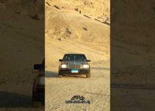 اسمع كلامي من سكات الدنيا فيها الناس مقامات الرائد عادل الأسيوطي