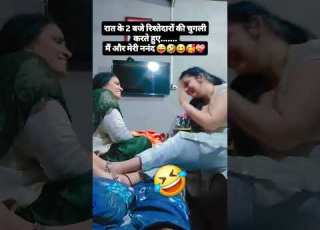  Bhgvan Esi Nnd Sbko De Nndbhabhilove