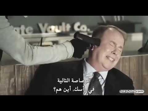 اشترك اكشن فيلم عصابات فيلم عصابات المخدرات قتال عصابات المافيا مترجم كامـل