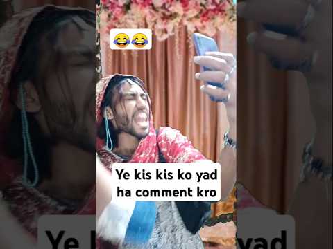 Ya Kis Kis Ko Yad Ha Funnyshorts Shortsfeed