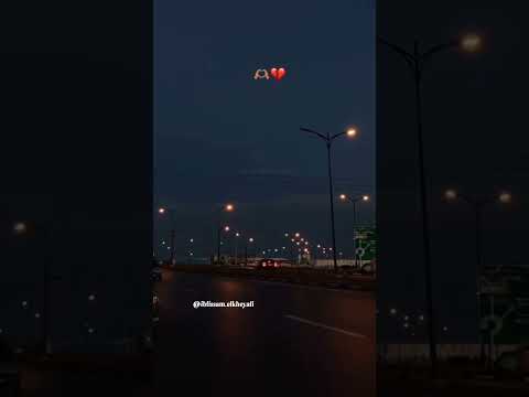 𝑺𝑻𝑨𝑻𝑼𝑻 𝑾𝑯𝑨𝑻𝑺𝑺𝑨𝑷 𝗥𝗮𝘆 𝟮𝟬𝟮3 وفراقـك Eroure