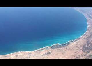  العطل Aleatal ألفين و تسعة عشر Alaya Marsa Alam