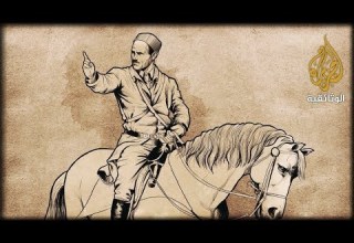 الأزهر الشرايطي أسد عرباطة