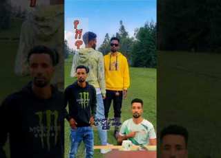 ኢብራሂም ሰማነ የሸዋ የሸዋ አዲሰ ጉራግኛ ሙዚቃ Eberhim Seman Yeshwa Yeshwa Adis Guragna