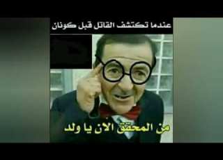  66 نكت جزائرية مضحكة جدا الحلقة 12