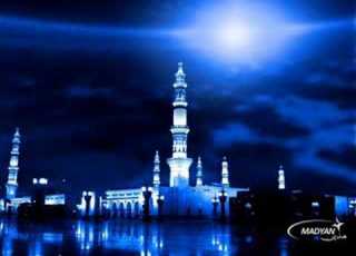 Adhan Yusuf Islam