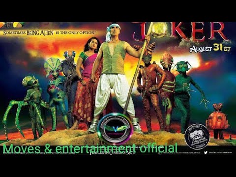 Joker Bollyawood Movie Sonakshi Sinha Akshay Kumar Superhit Latest Bollywood New Release Movie 2020