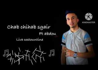 Cheb Chihab Sghir FT Abdou Couver Hichem TGf لحلابة راهم بزاف L7laba Rahoum Bzaf 2023
