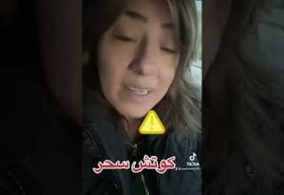 علاقه كذبة ورا كذبة كذب أسرار حب