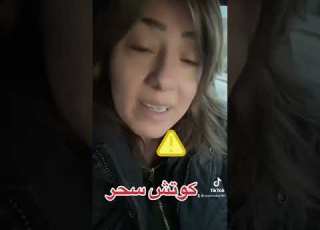 علاقه كذبة ورا كذبة كذب أسرار حب