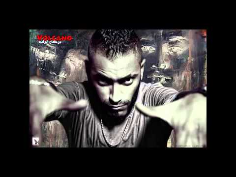 راب ليبيــــــا Volcano خلوني نسكر ماتشدوني