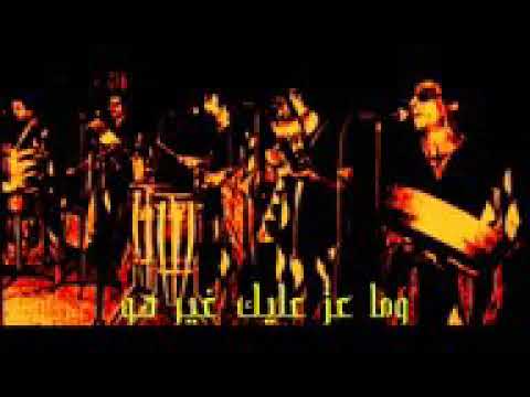 Lemchaheb Lghadi Baid