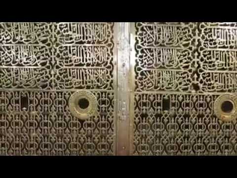 الشيخ سيد النقشبندي اللهم صلي على سيدنا محمد الشيخ سيد النقشبندي اللهم صلي على سيدنا محمد