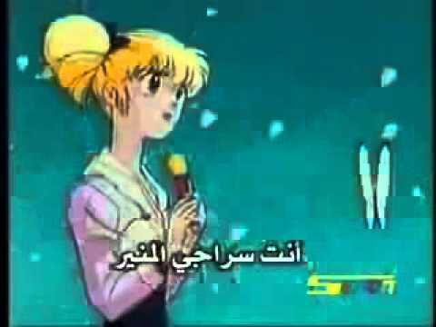 ايروكا رسمت بيتا صغيرا