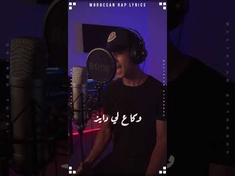 Elgrandetoto Ft Ayra Starr Comforter Mchiti B3id 3liya Cover Metal Elgrandetoto Ft Ayra Starr Comforter Mchiti B3id 3liya Cover Metal