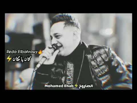 حالات واتس كان ياماكان رضا البحراوي حالات واتس كان ياماكان رضا البحراوي