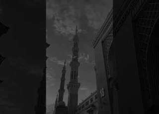 الى جنة في أعالي السماء