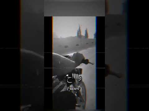 من عمري راح جورج وسوف