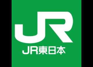  JR東日本 ATOS接近メロディー