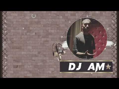 أميمة أحسني مغيارة DJ AM