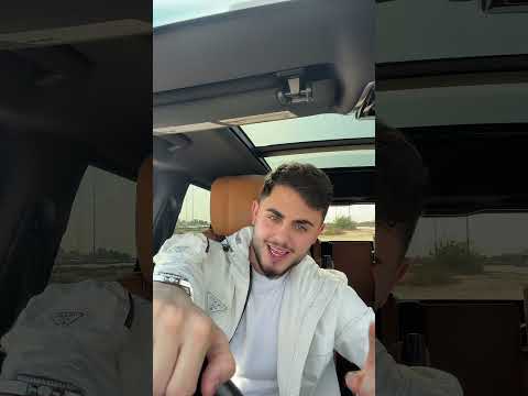 يا دينا مابدي مال