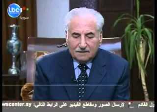  LBCI News وزير الدفاع السوري السابق علي حبيب في فرنسا