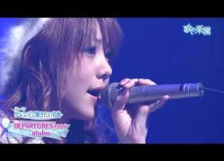 田中れいな DEPARTURES