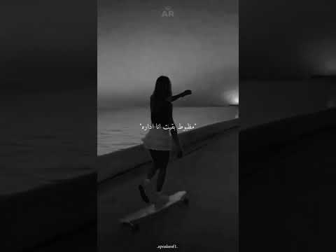 محطوط في دايره مقفوله احمدابوالعريف