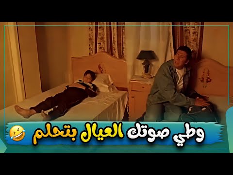 يلا نهاره ابيض يلا نهاره فل