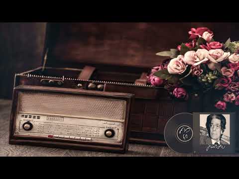 تسجيل نادر رياض السنباطي أنا هويت بالكلمات