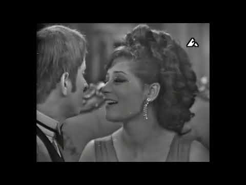 مسرحية غادة الكاميليا يوسف وهبي