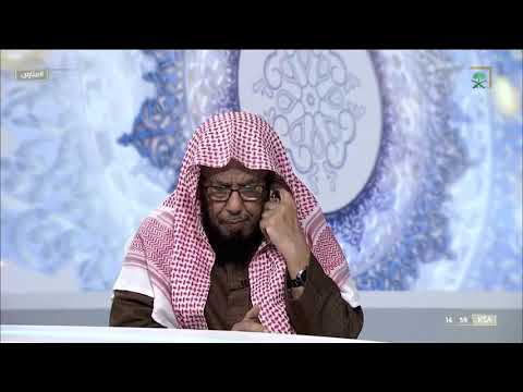 عبدالله المطلق تفسير قوله تعالى م ن ال م ؤ م ن ين ر ج ال ص د ق وا م ا ع اه د وا الل ه ع ل ي ه