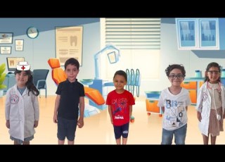 مسرحية عياده الطبيبة Smartkids البيداغوجيا الفارقية