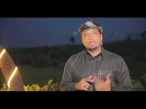 انور بو مطير مرايف جديد2024