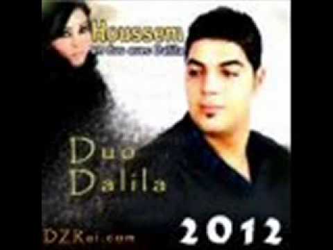 Cheb Houssem Duo Cheba Dalila 2012 Matsalouniche YouTube