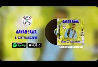 Janan Sawa 6 Surtela B Shene 1996