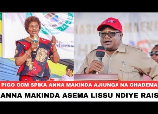 TAHARUKI KWA SAMIA Aliyekua Spika Anna MAKINDA Asema TUNDU LISSU Tosha Kua Rais